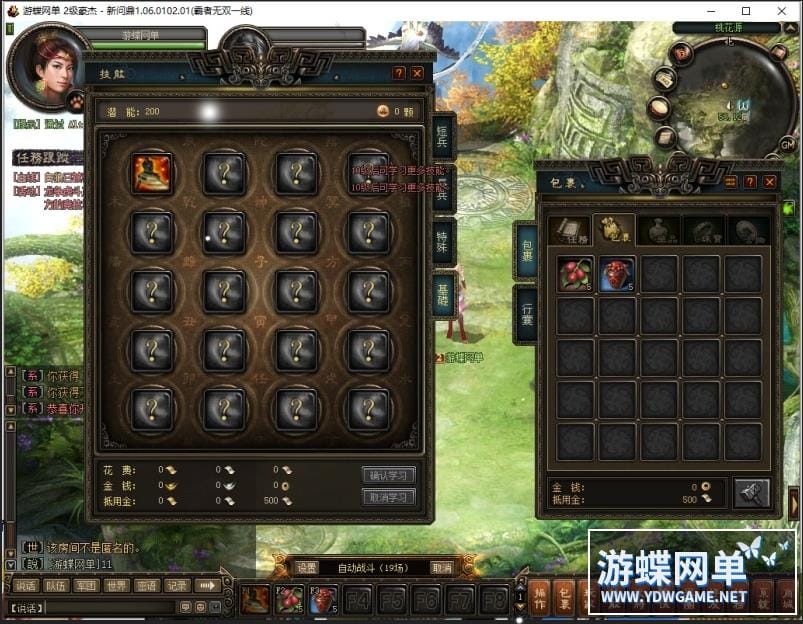 193055kdvd8crwrwdxrcce.jpg