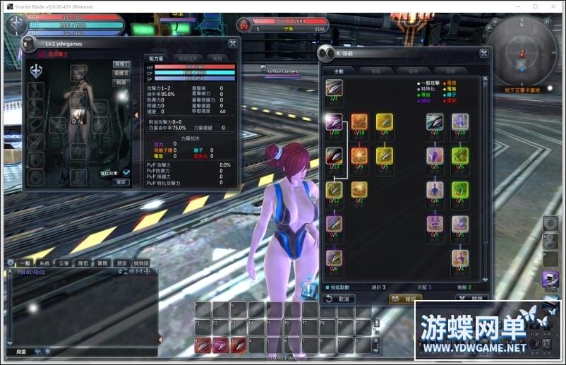 171754le4wrbkkdazztjtb.jpg