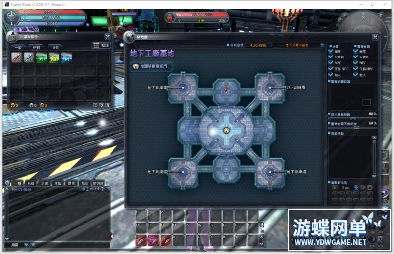 171755kkco23doc8mmygf4.jpg