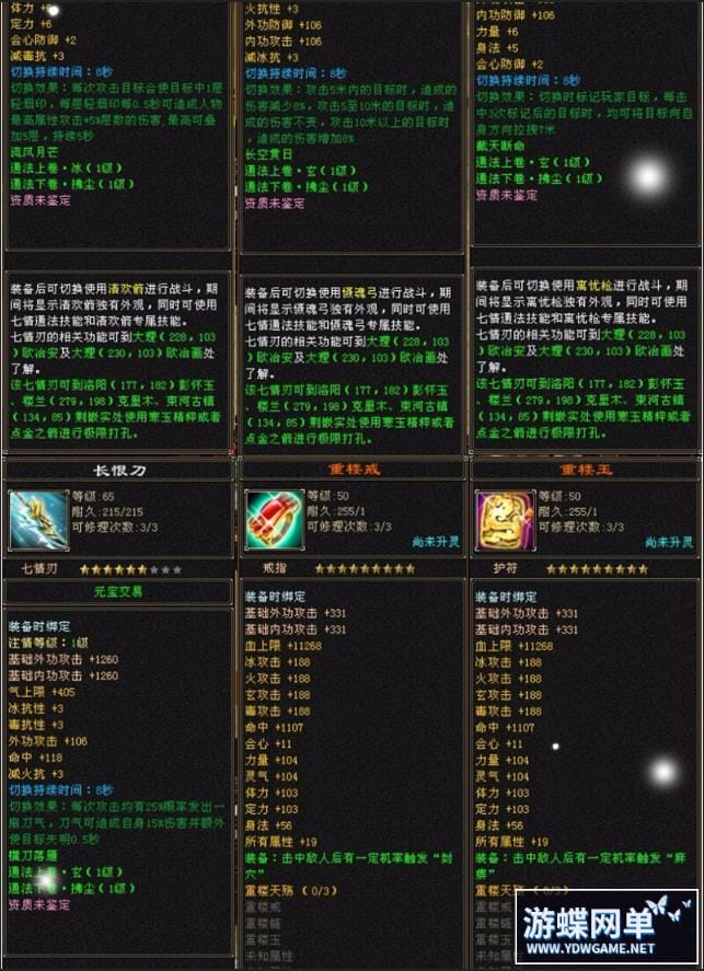 172350yquqpquzzu2mmam5.jpg