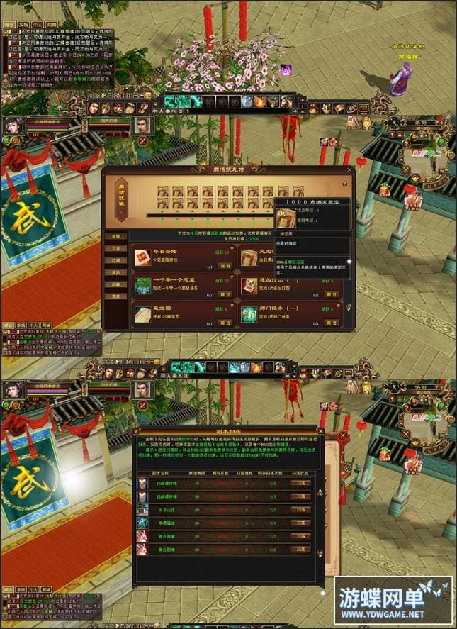 172359yo6og4n7y16i7gn6.jpg
