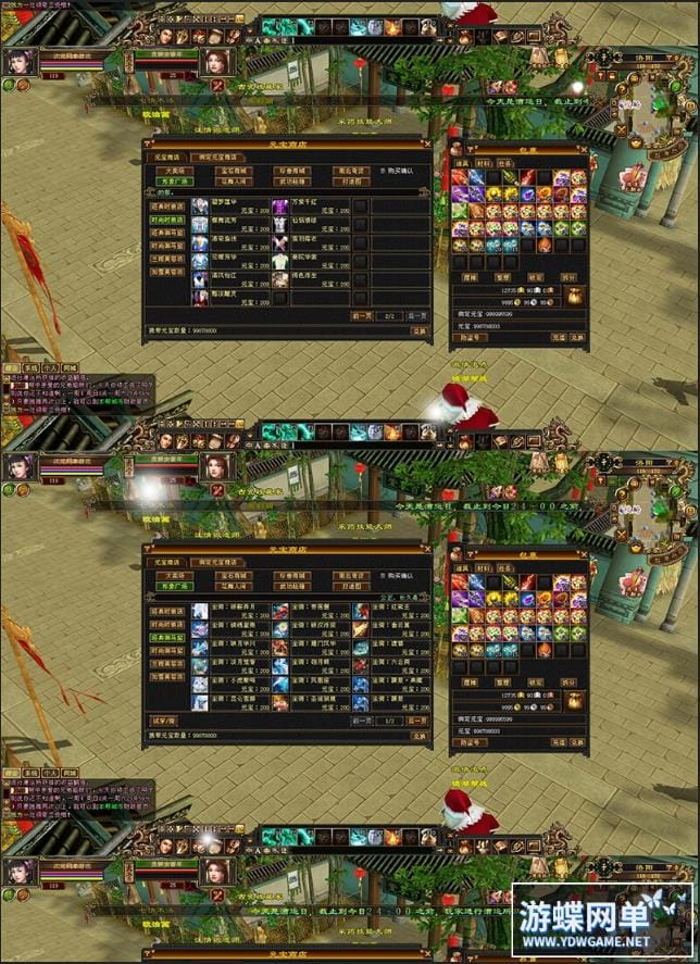 172414vww222m22caobiam.jpg