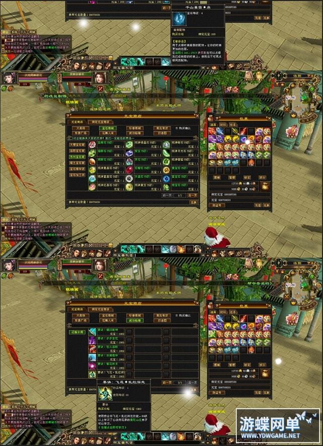 172415ineebm5ecqbapend.jpg