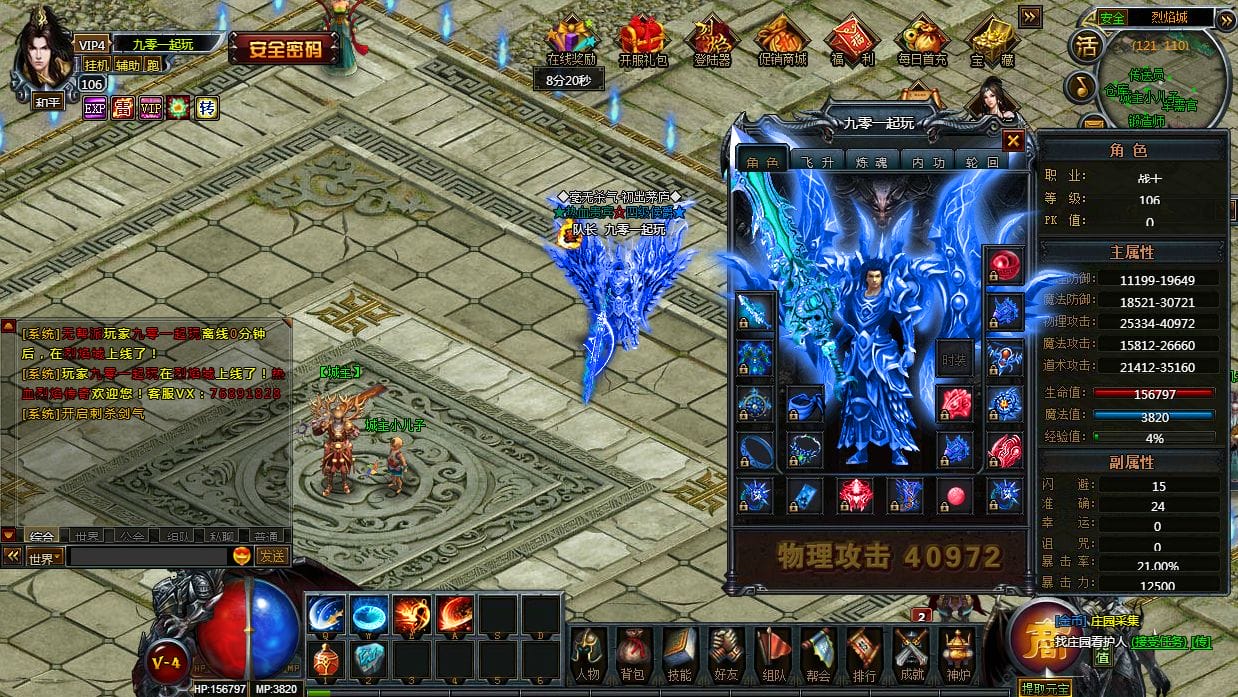 204707vs9v4oiirspipmvz.jpg