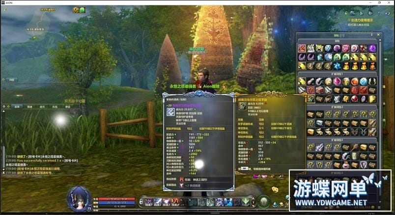 143519ddfbjldxdfkn6imk.jpg