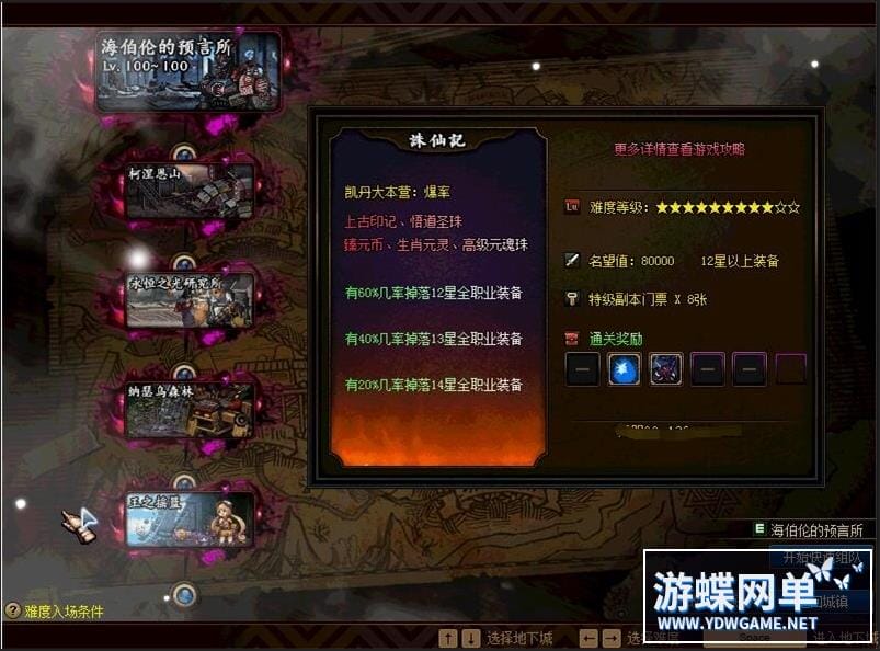 144327v5h50ai270a57m1x.jpg