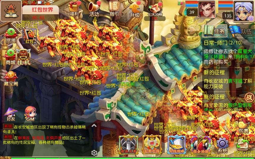 164958wmmooobgtomtbgso.jpg
