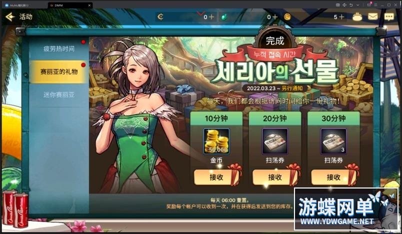 121619bf0kataoatfnabvc.jpg