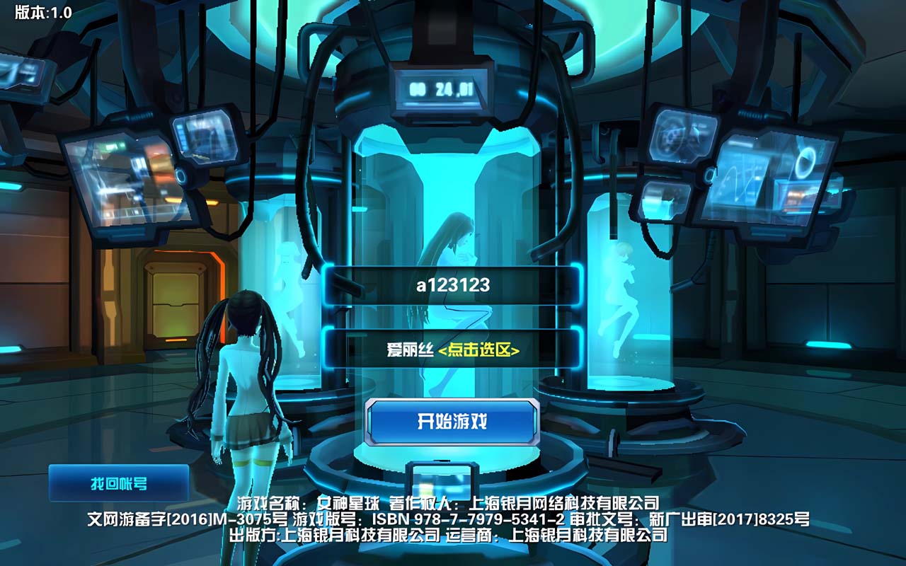 092932u65cd4md26w6l4bm.jpg