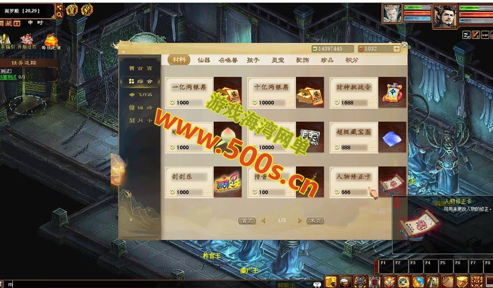 093326ln1444j0jy67v1yc.jpg