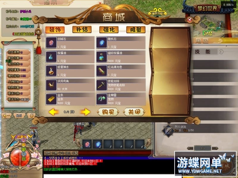 094430gwdbcwp8wmucu0qq.jpg