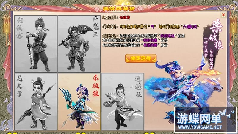 094437d92gcfcw2hof9c99.jpg