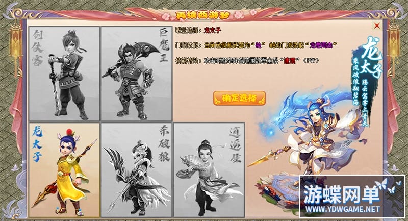 094440km1esshoa1aaxwol.jpg