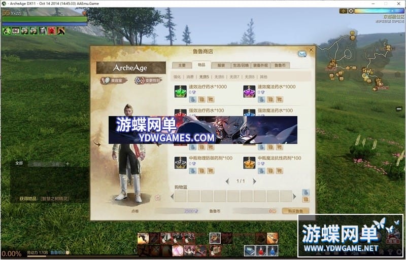 094853h1jbhgvhxuy1uxvj.jpg