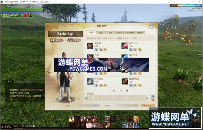 094900tkodxaqzjqsoxsza.jpg