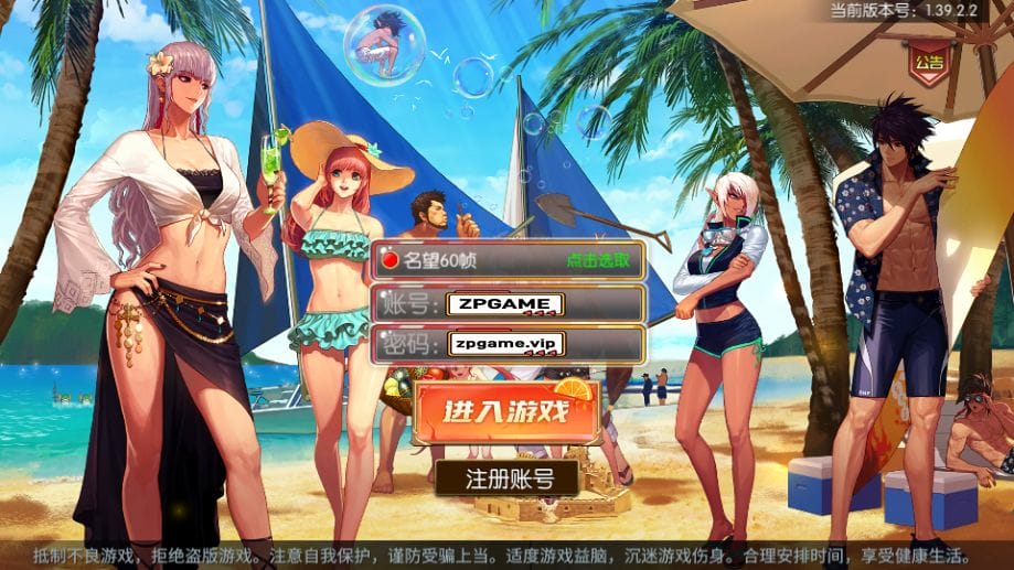204248pj9eouu9yjo7qpy7.png