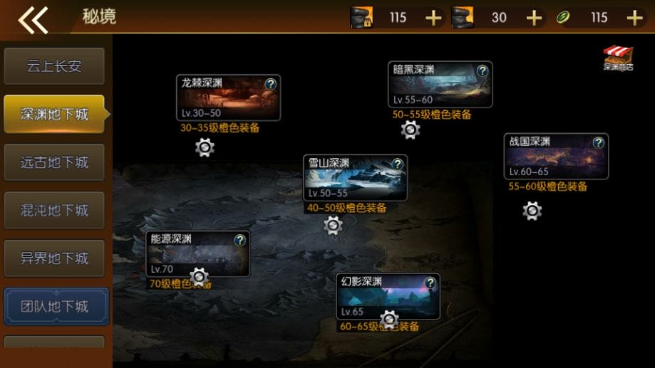 204250yi1f9cn1xxrzc8x7.png