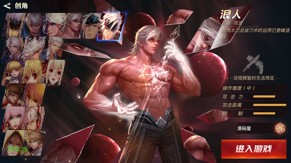 214607omdor886lo4n18m6.png