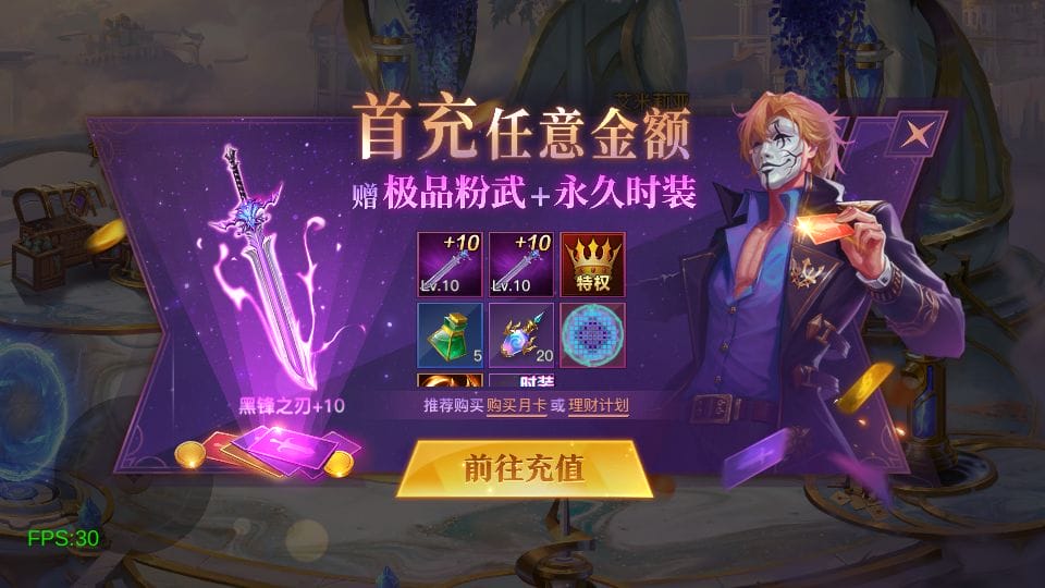 214608huh8czuhbyohyhi3.png