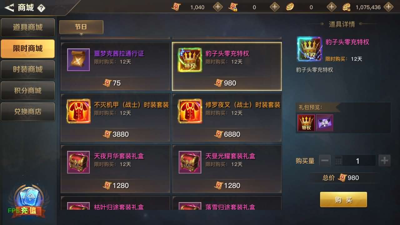 214602zn4zycku0n5y3nec.jpg