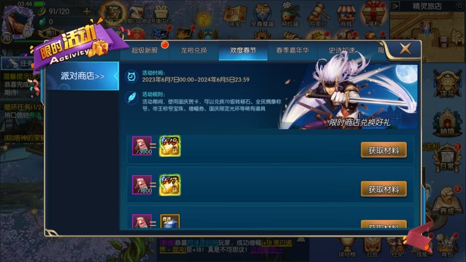 222104xxn7zeekfsg9ff45.jpg