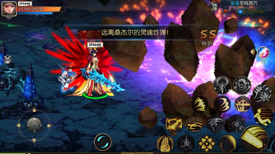 222107ldhbhi5zrfehdthh.png
