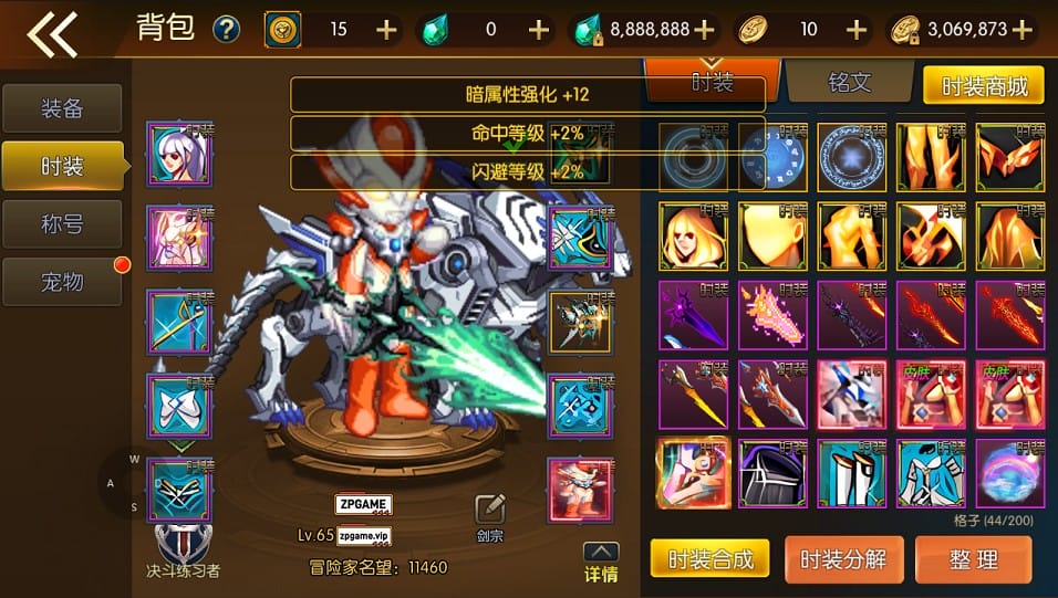 222109di9pcmw5pih59ip9.png