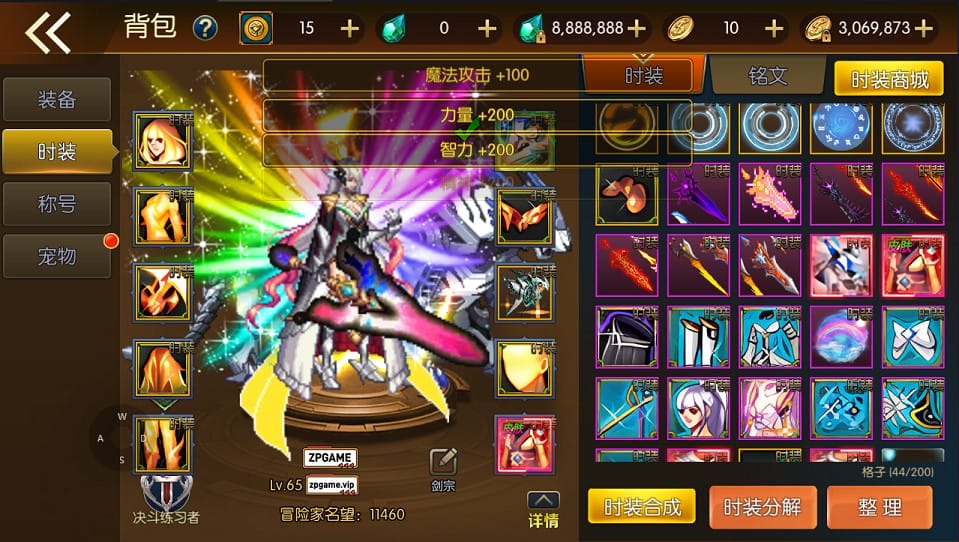 222110yczzipblz5ljbgcg.png