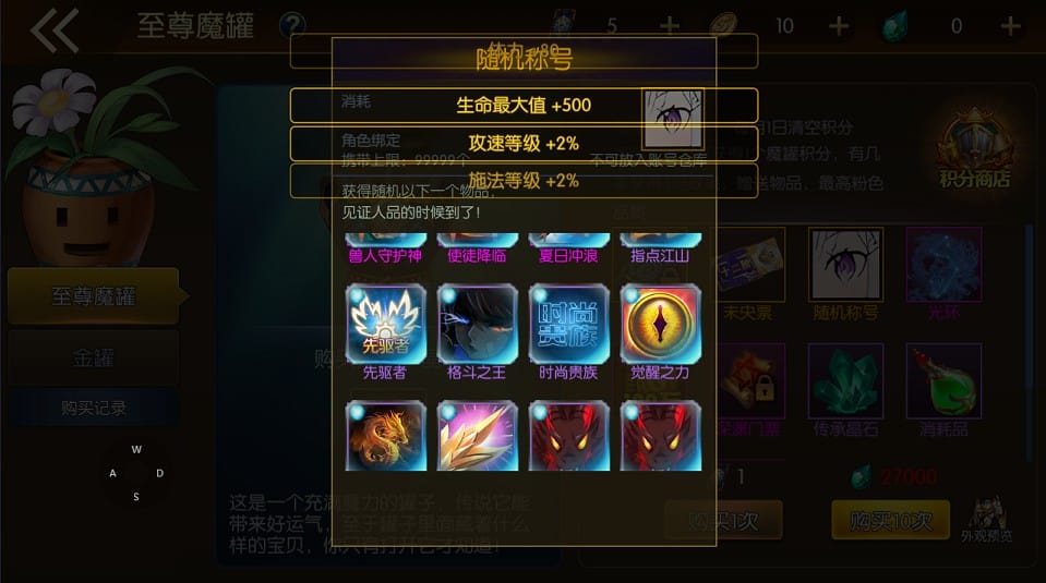 222111nmj7cgxlk8kxjyid.png