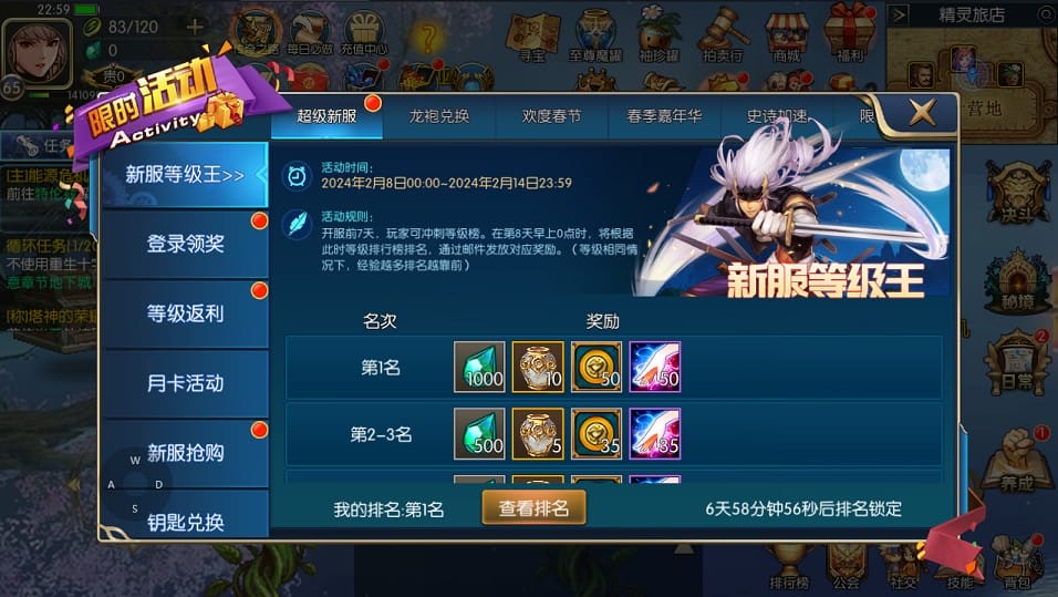 222111s248zla81bhjlq43.png