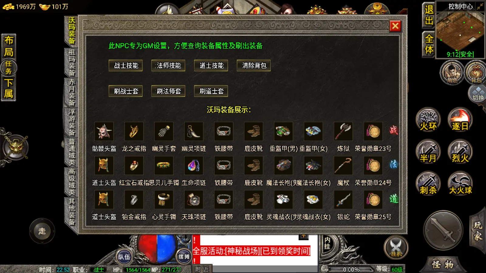 184005r57l41h4vmsns8n5.webp