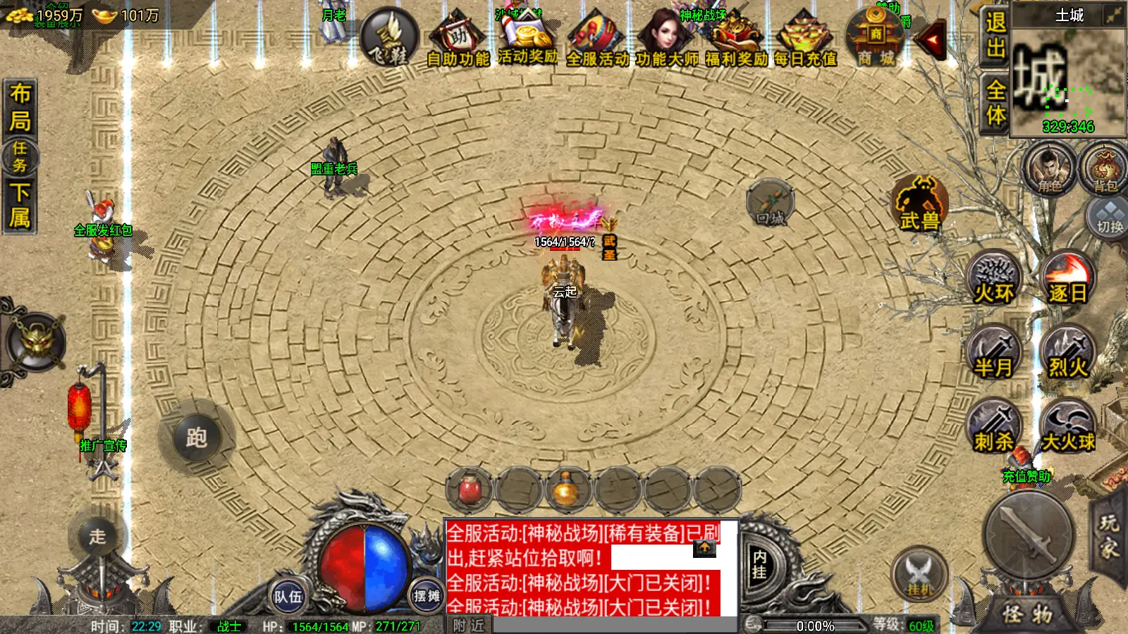 184004wm8l2z56w1vb6161.webp