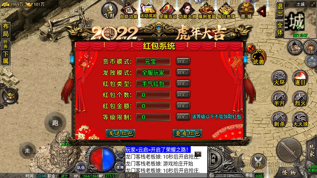 184007saef04um4mzj0rct.webp