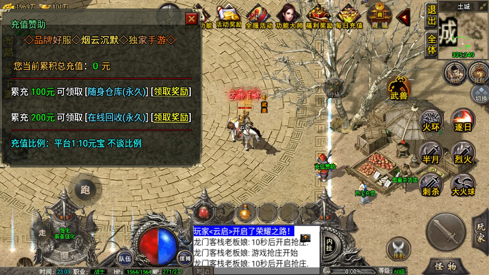 184007f12gge9np79gyysn.webp