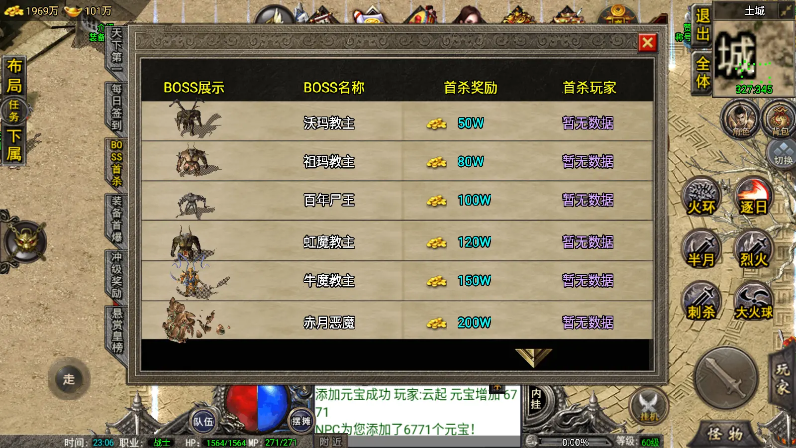 184009wumrfkfw5jbufxjx.webp