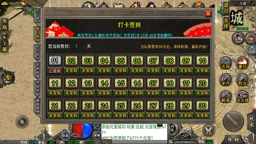184009uyawbjaal2lsw0hs.webp