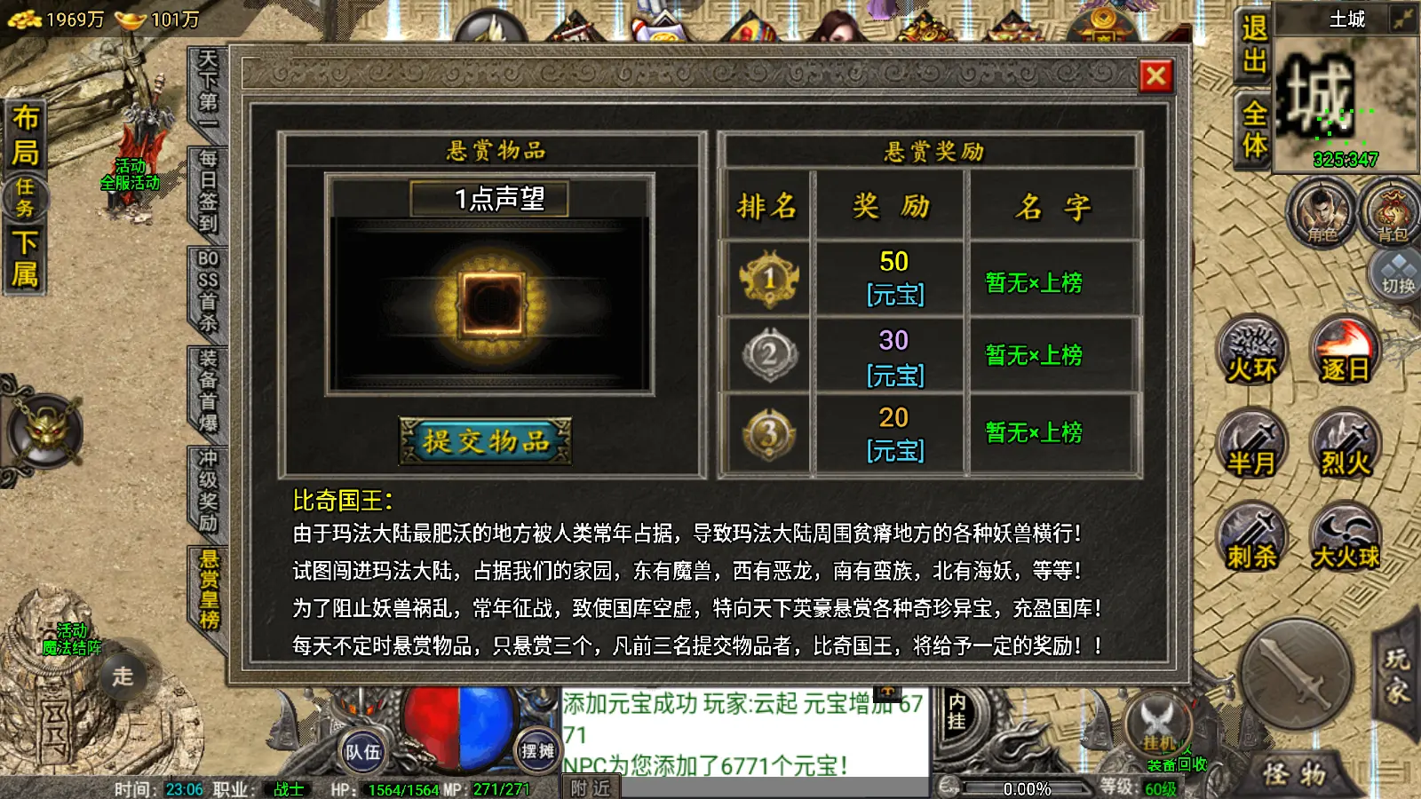 184009dlo2qo2ojqyyo212.webp