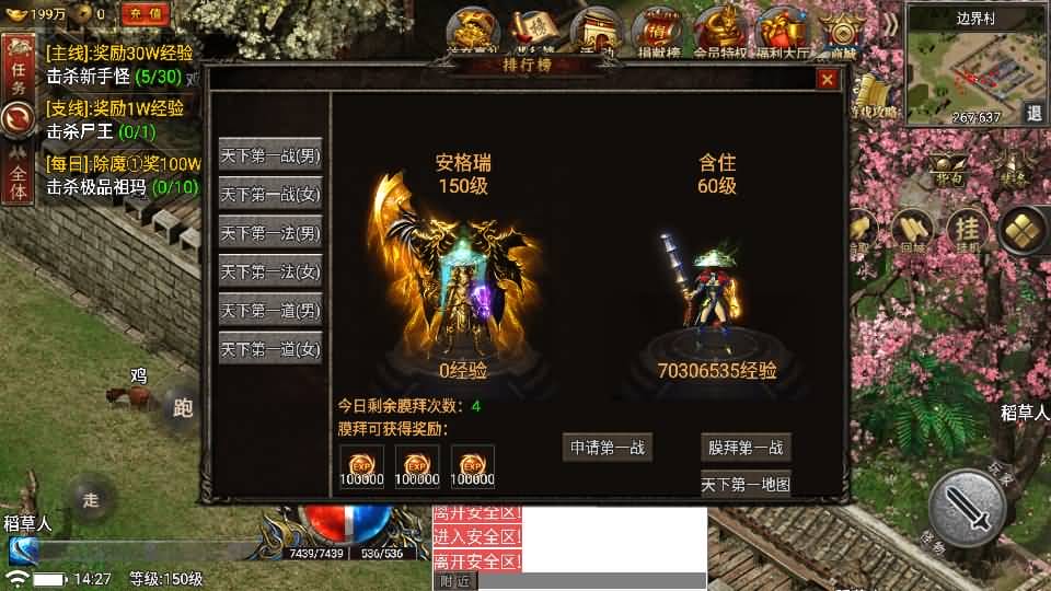 185558c5t5me0fw4cmdfc4.jpg