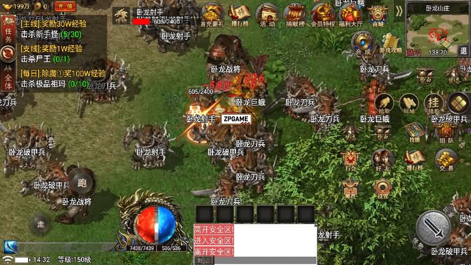 185601wptudmpumdppdbwp.jpg