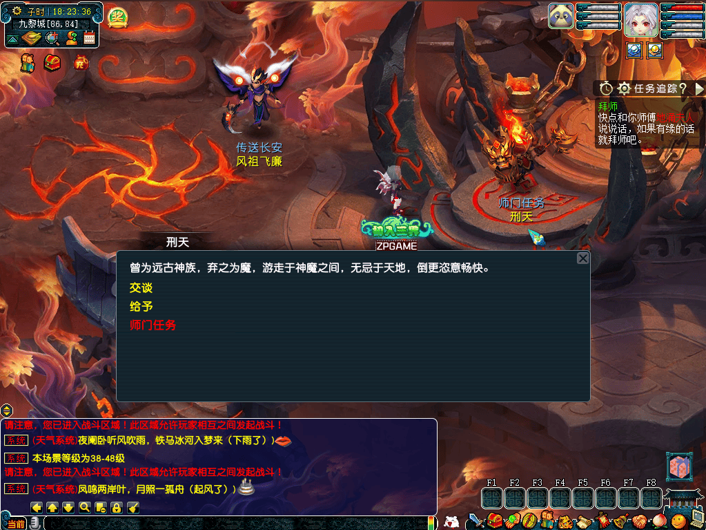 102114agzdceoc2cagn2nz.png