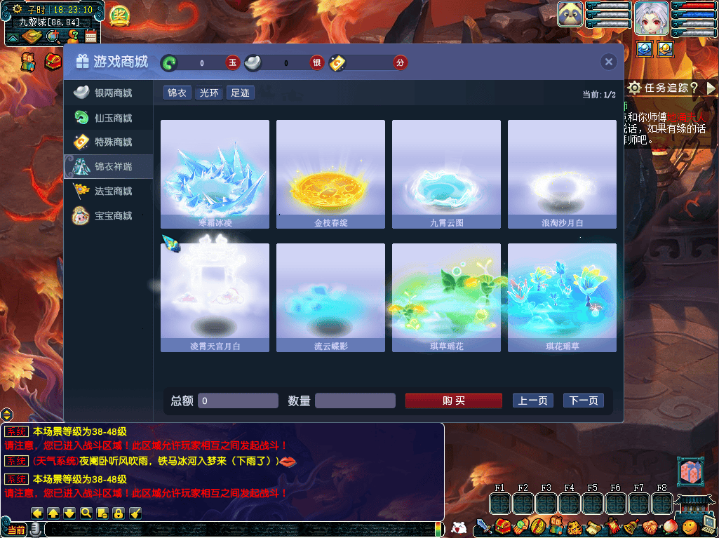 102118c648ppfgo6lzoumn.png