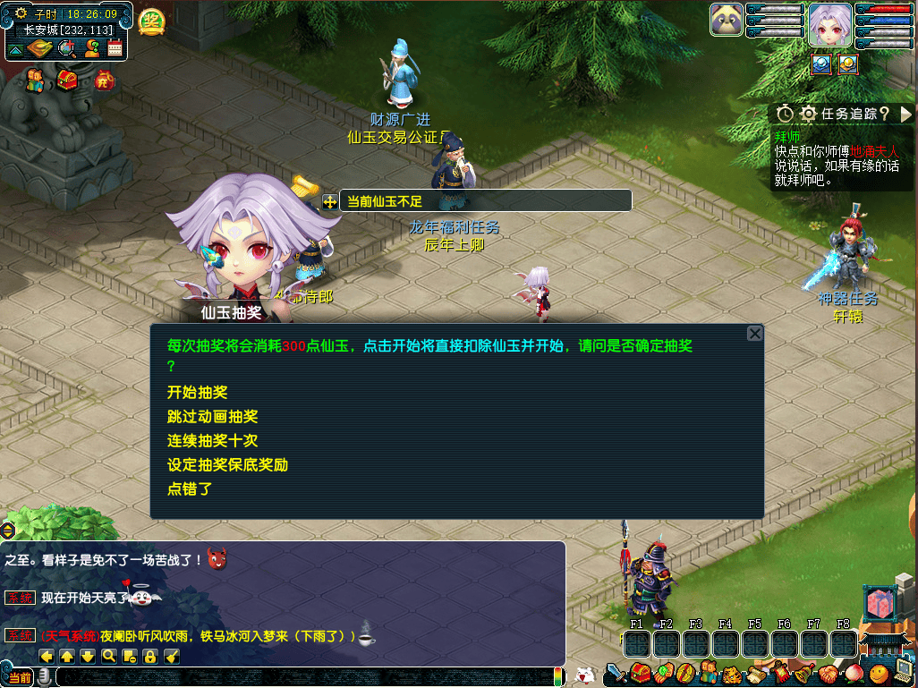 102119cczd2bdcmkd7kiic.png