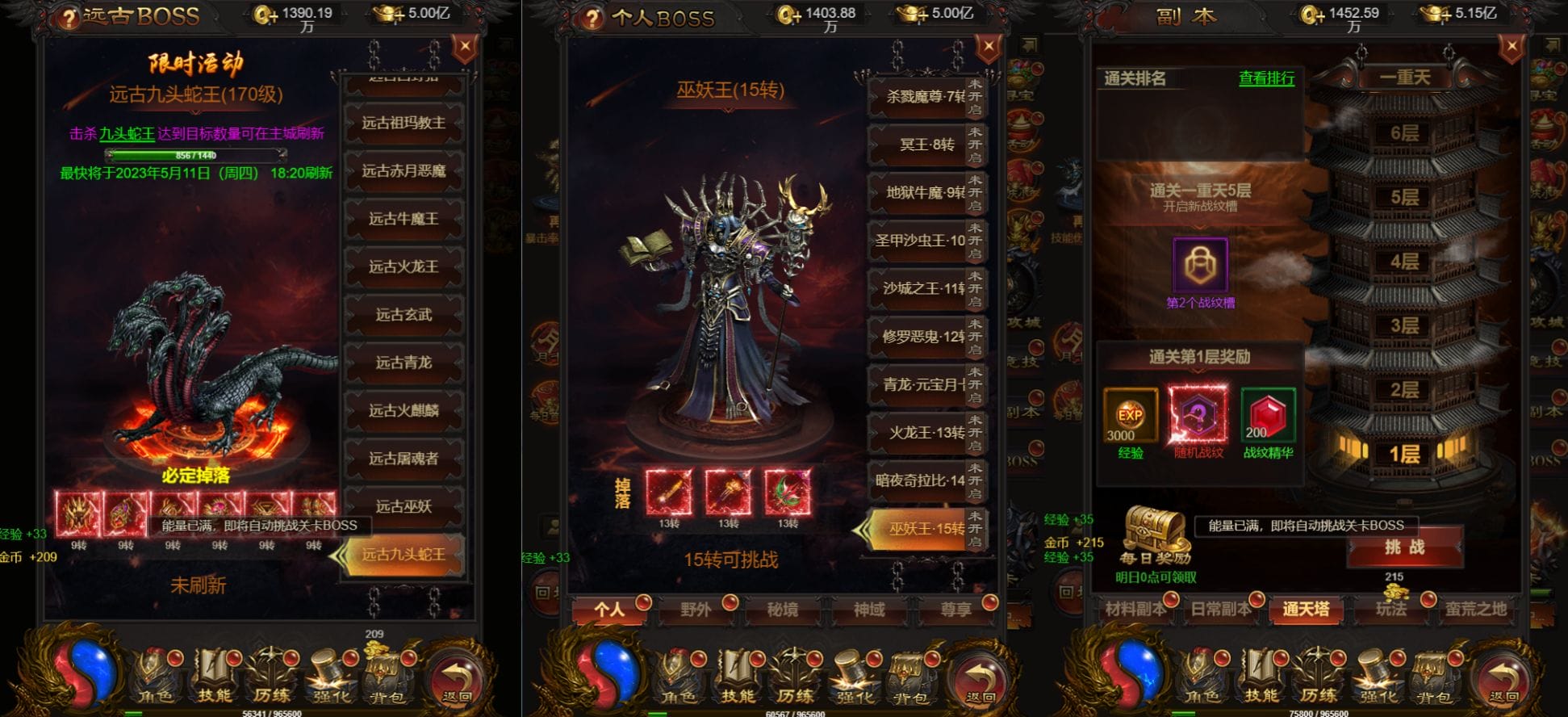 084455ocglts00gopfg6s5.png