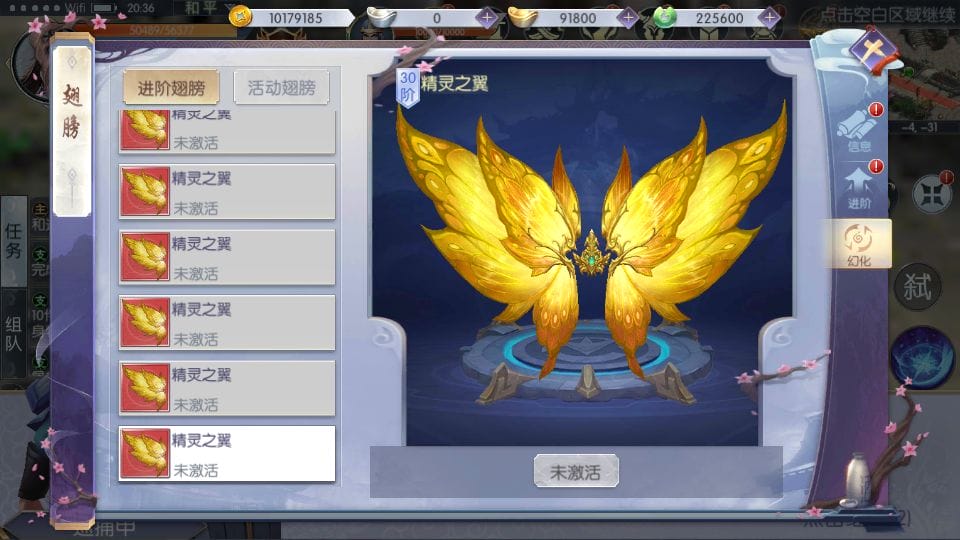 104102uwm1sb1ssi1lwbkz.png