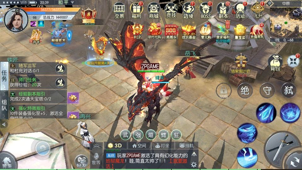104111yjp9ur0z7pzp7xjc.png