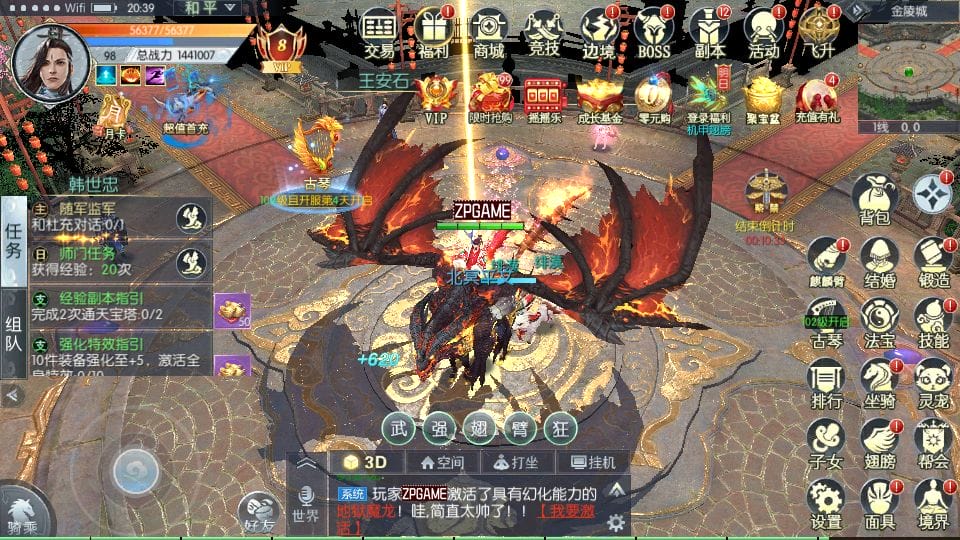 104121dxowyhrqyo1hc7hw.png