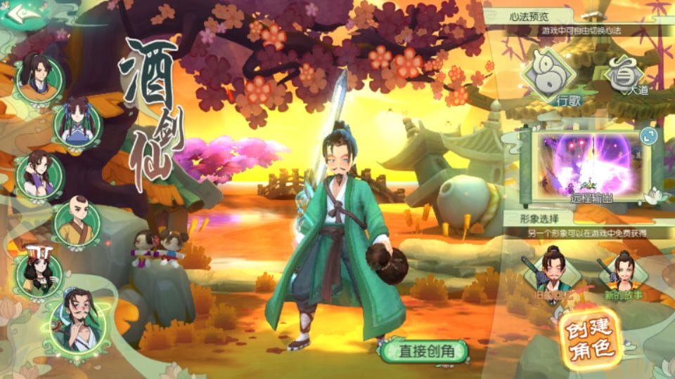 105154bbjbubeia644mcs4.png
