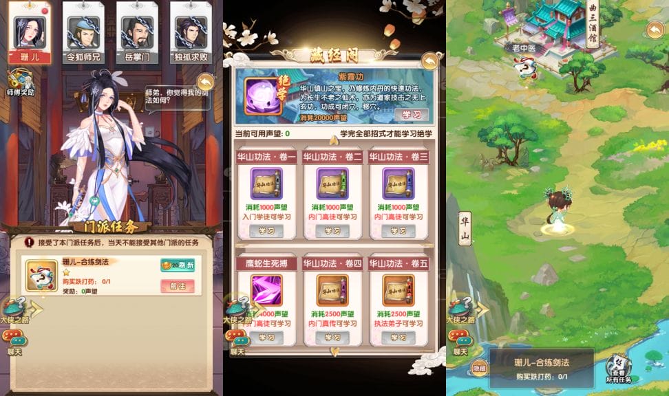 111107qy9m8yzqol2p8y28.png
