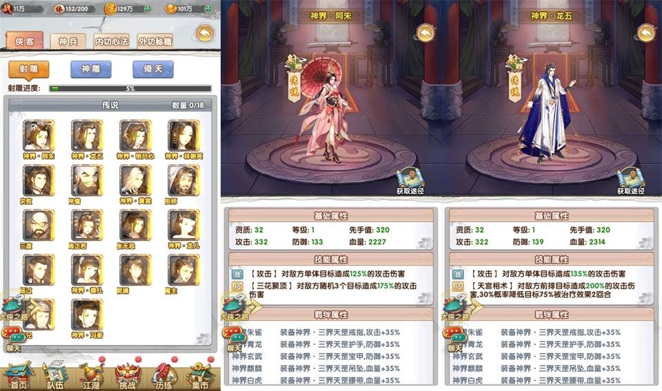 081726eaioj7qyfgf8mr1i.png