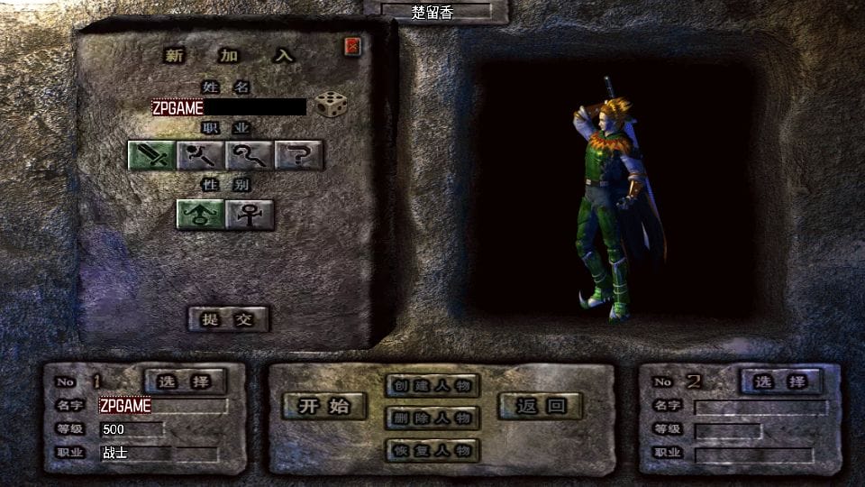 090037e6k86tmeyqr6w5re.png